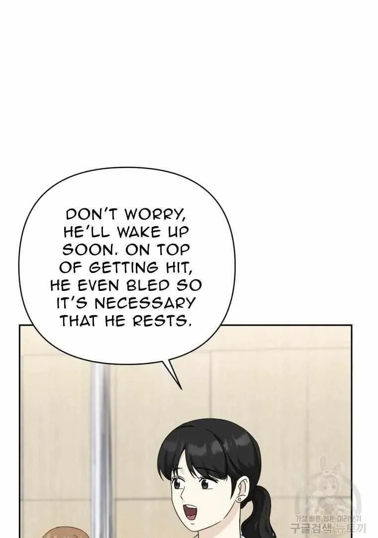 The Yandere Top