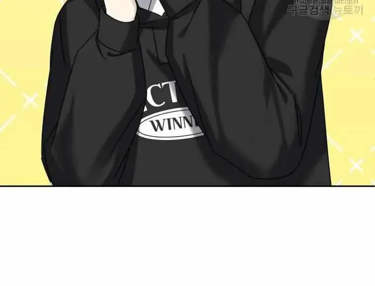 The Yandere Top