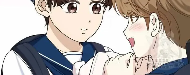 The Yandere Top