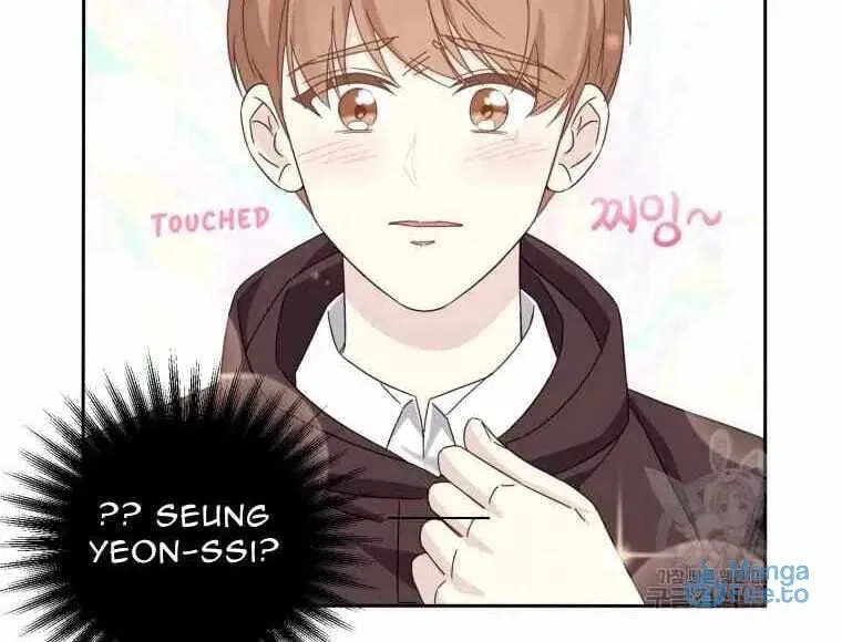 The Yandere Top