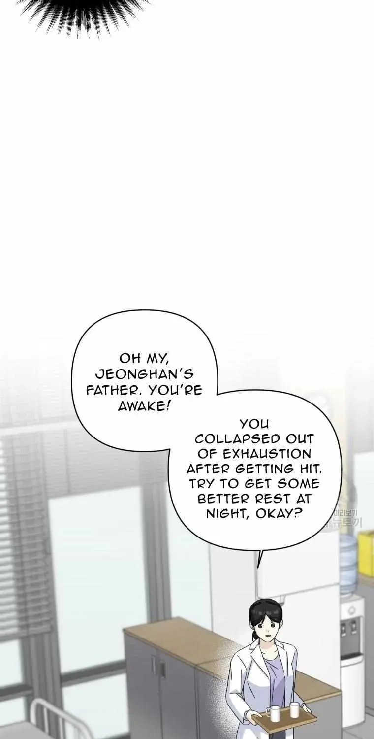 The Yandere Top