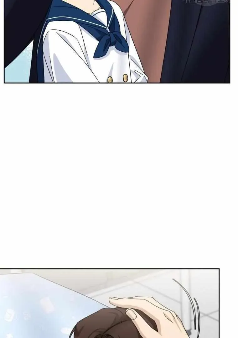 The Yandere Top