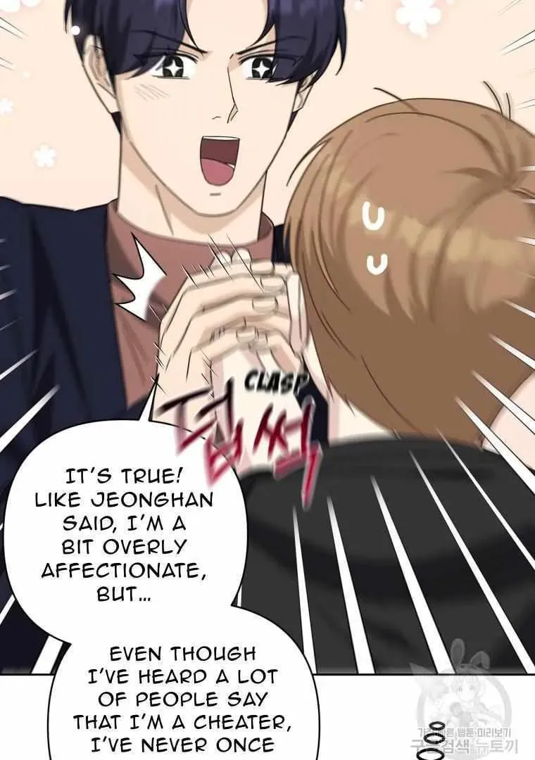 The Yandere Top