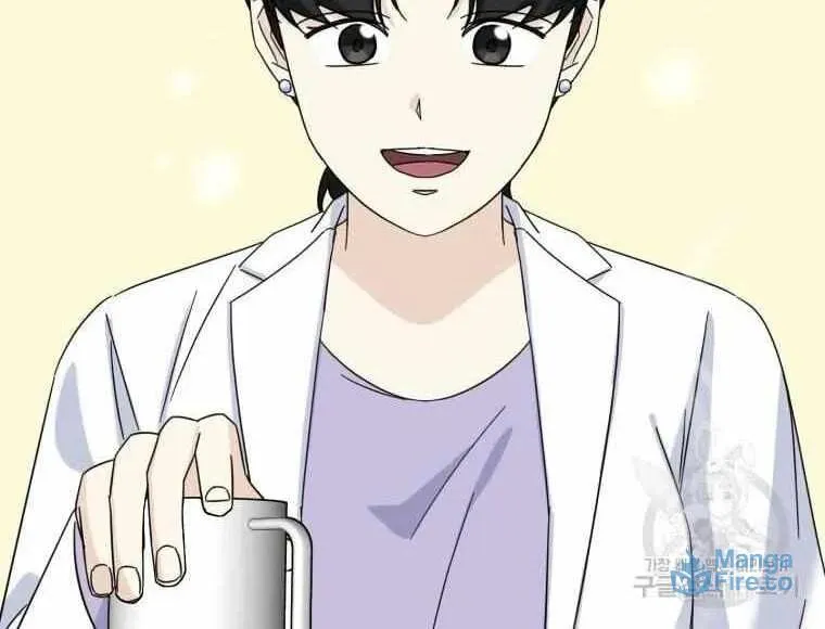 The Yandere Top