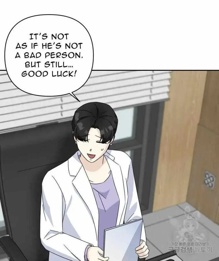 The Yandere Top