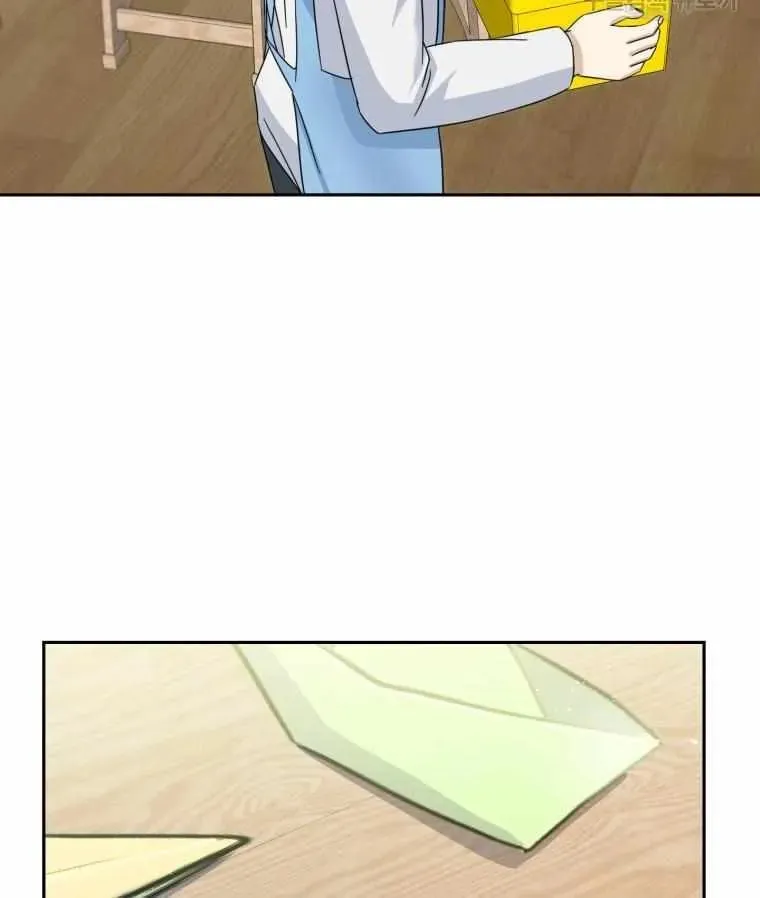The Yandere Top