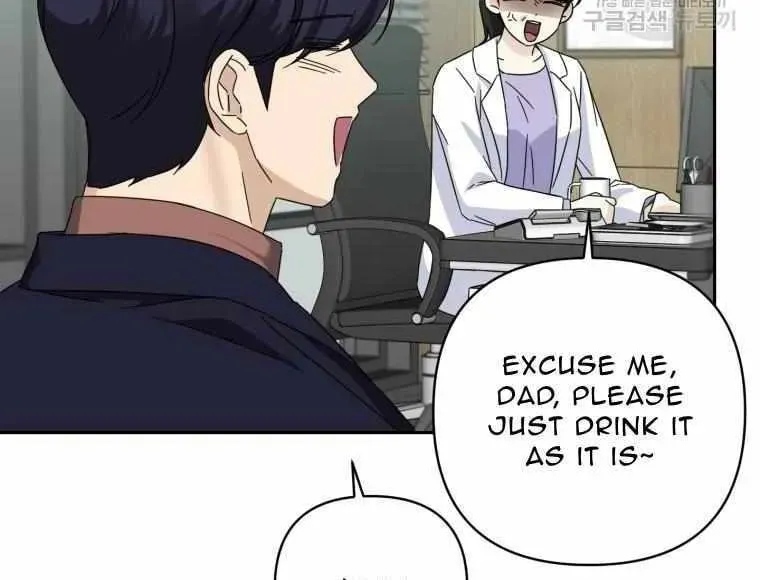 The Yandere Top