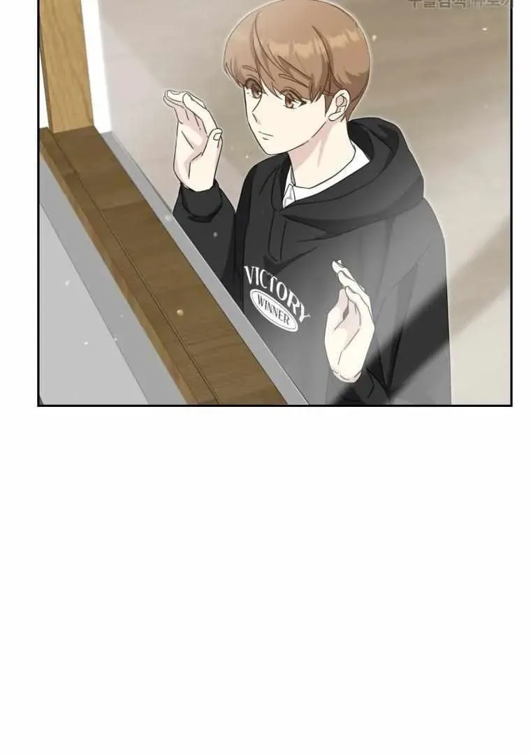 The Yandere Top