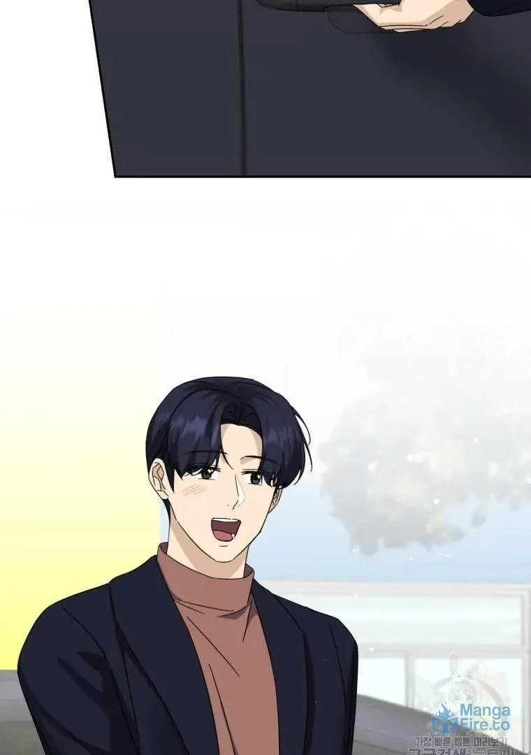 The Yandere Top