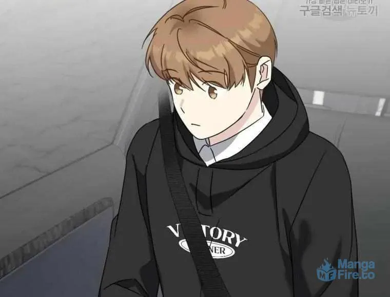 The Yandere Top