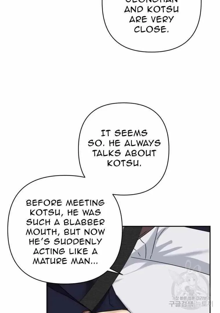 The Yandere Top
