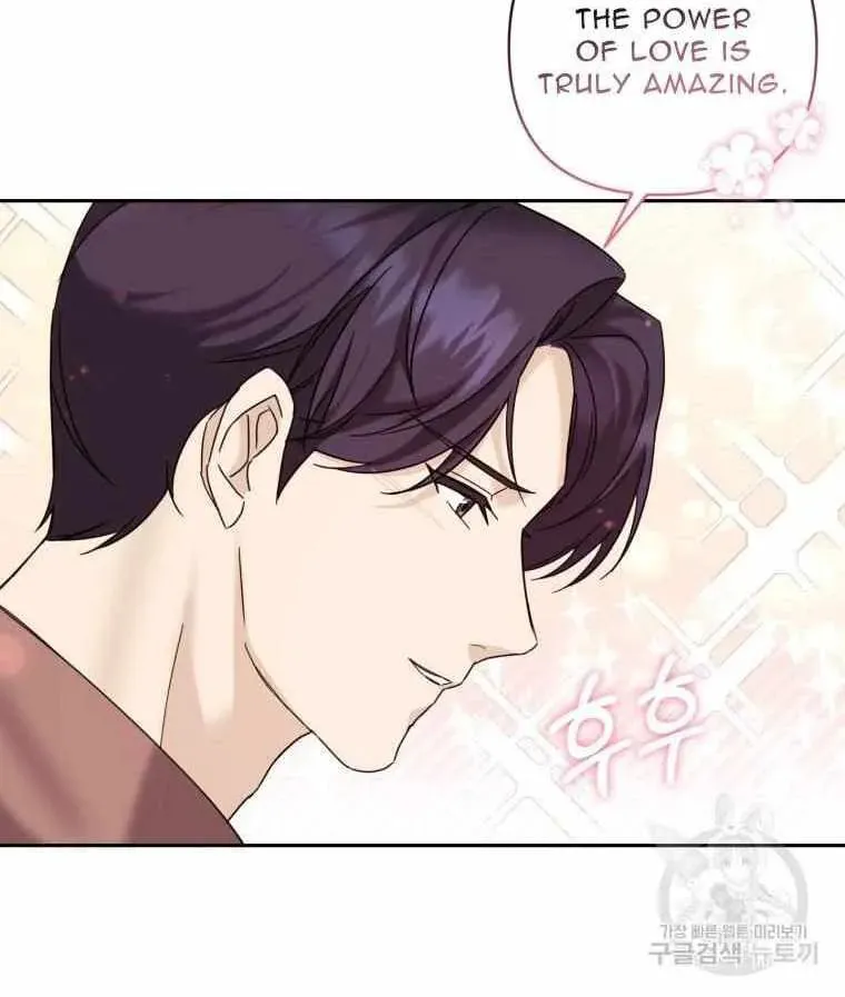 The Yandere Top