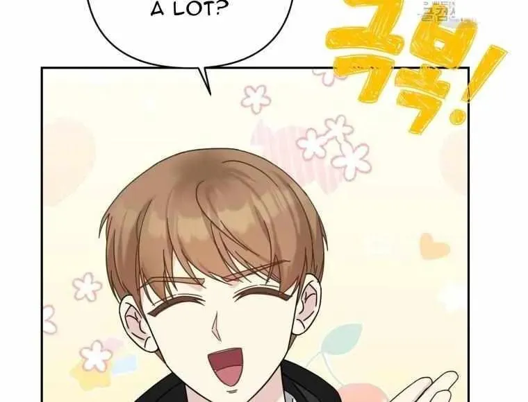 The Yandere Top