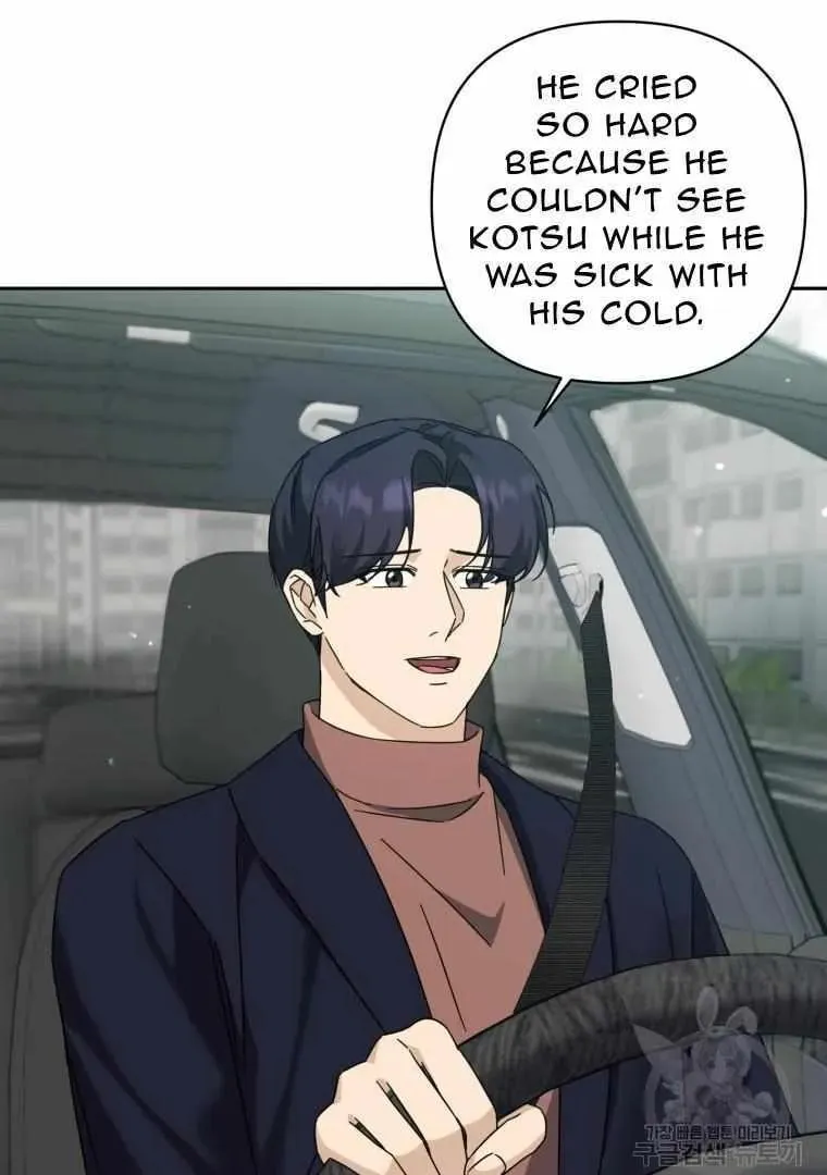 The Yandere Top