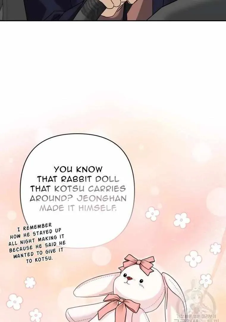 The Yandere Top