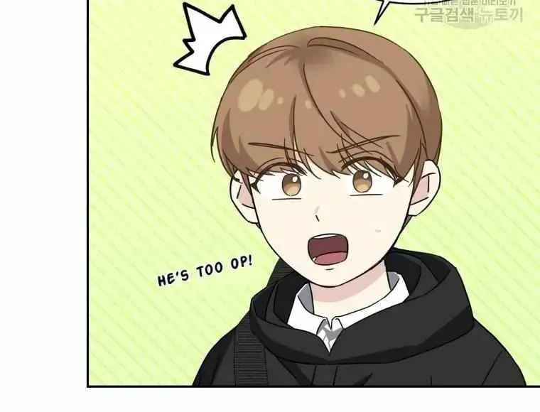 The Yandere Top