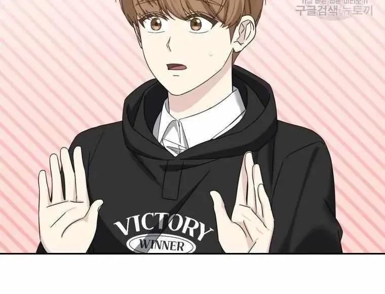 The Yandere Top