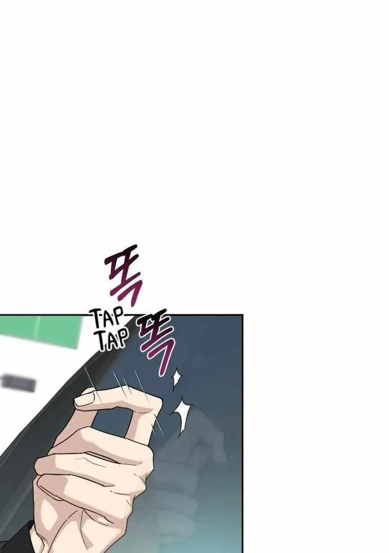The Yandere Top