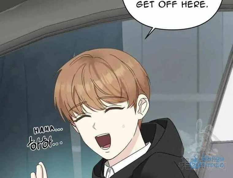 The Yandere Top