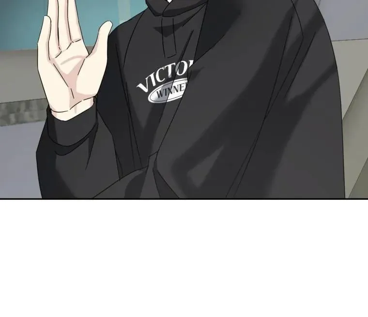 The Yandere Top