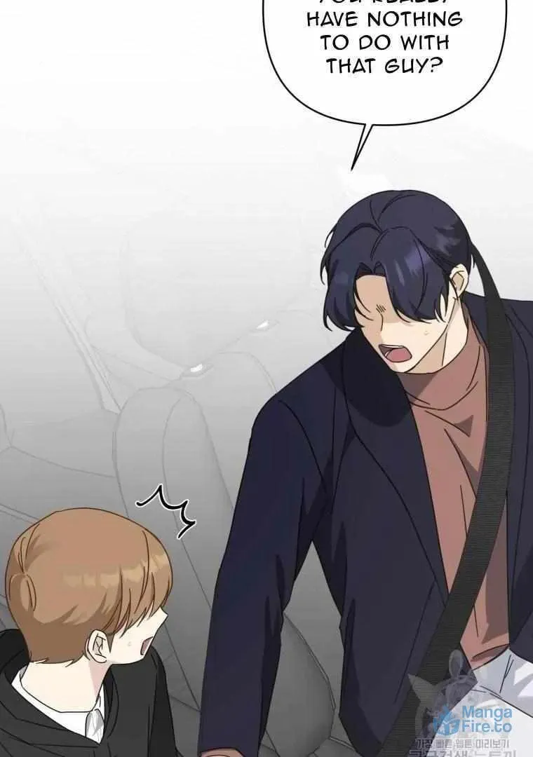 The Yandere Top