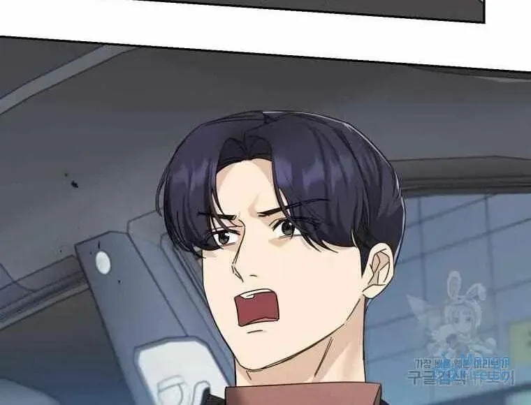The Yandere Top