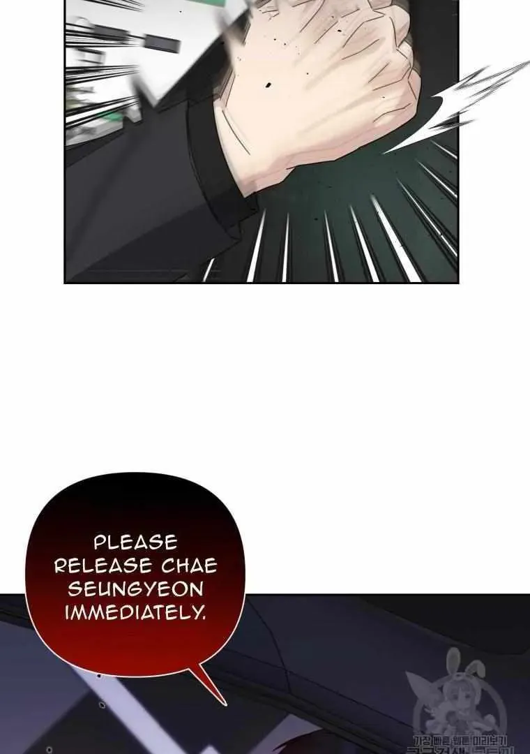The Yandere Top