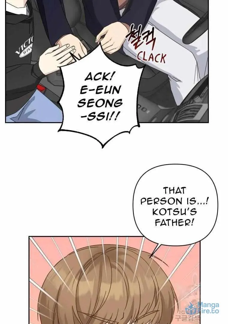 The Yandere Top