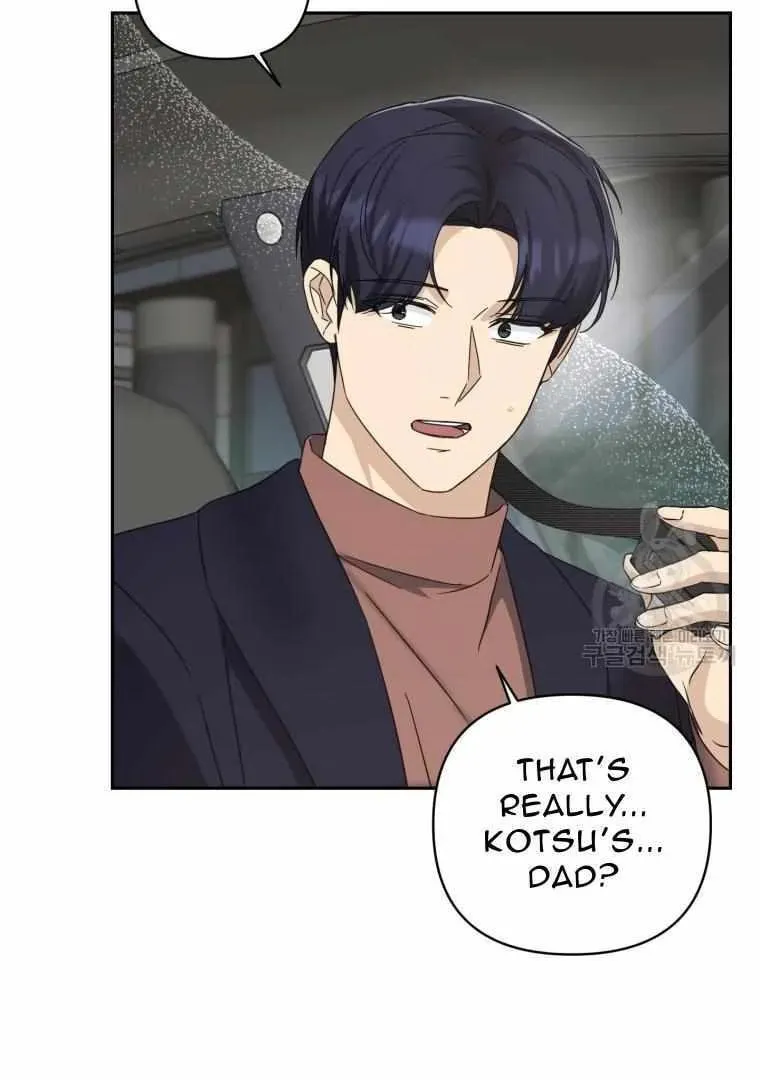 The Yandere Top