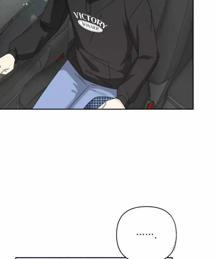 The Yandere Top