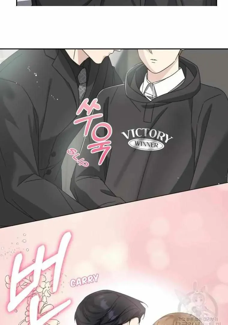 The Yandere Top