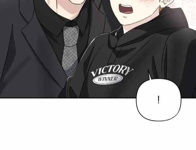The Yandere Top
