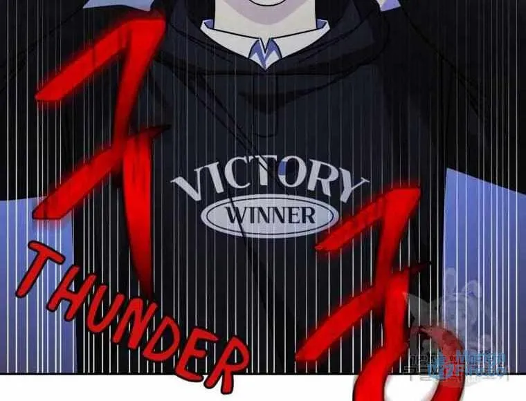 The Yandere Top