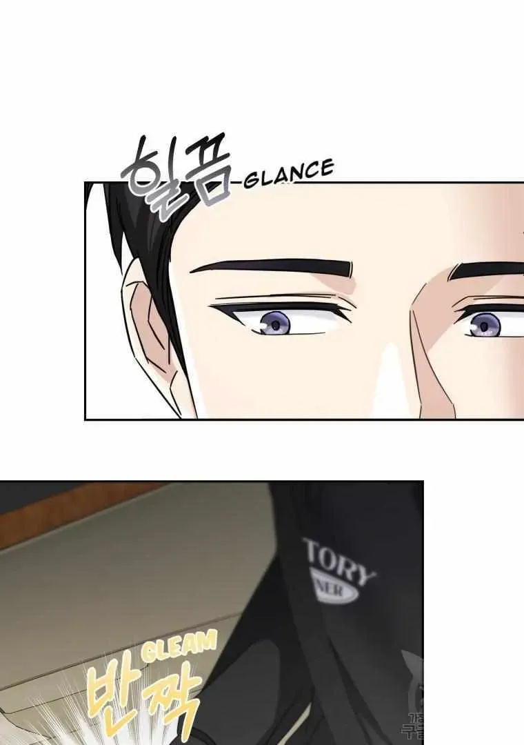 The Yandere Top