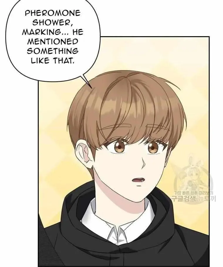 The Yandere Top
