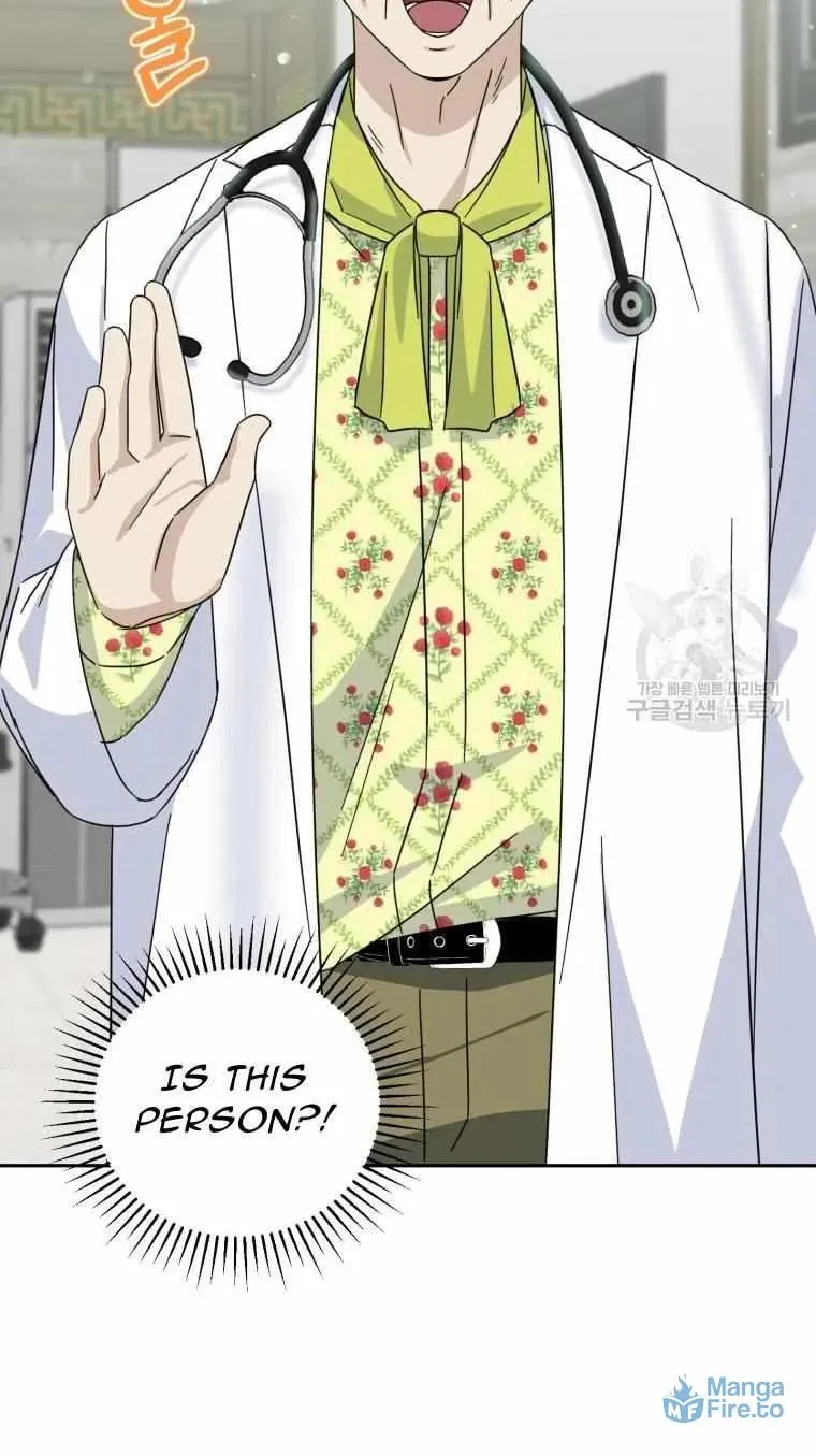 The Yandere Top