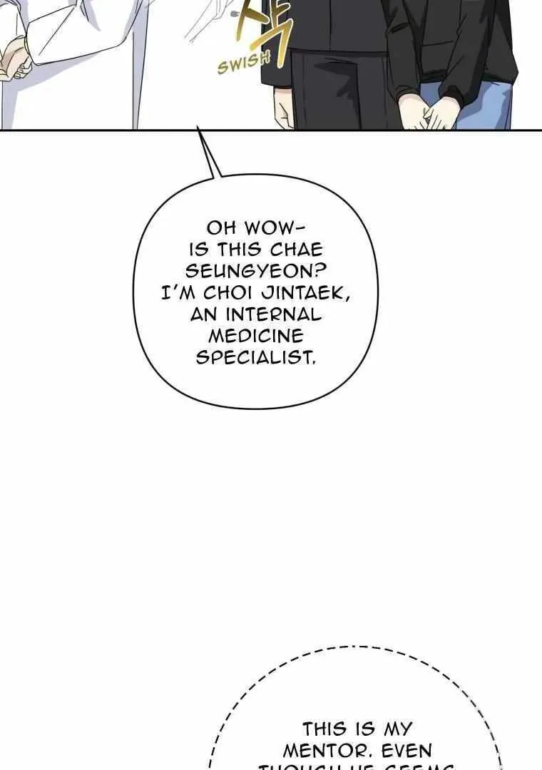 The Yandere Top