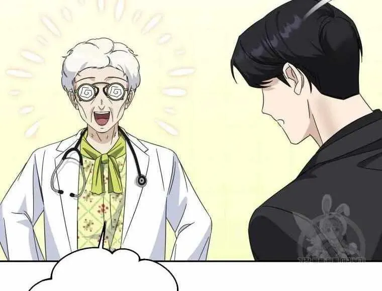 The Yandere Top