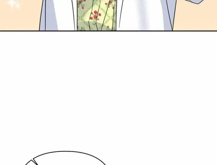 The Yandere Top