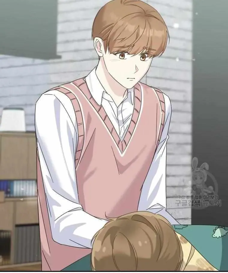 The Yandere Top