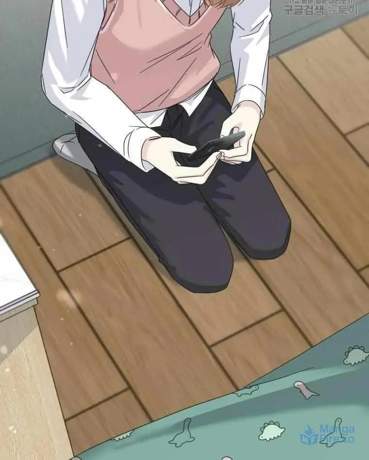 The Yandere Top