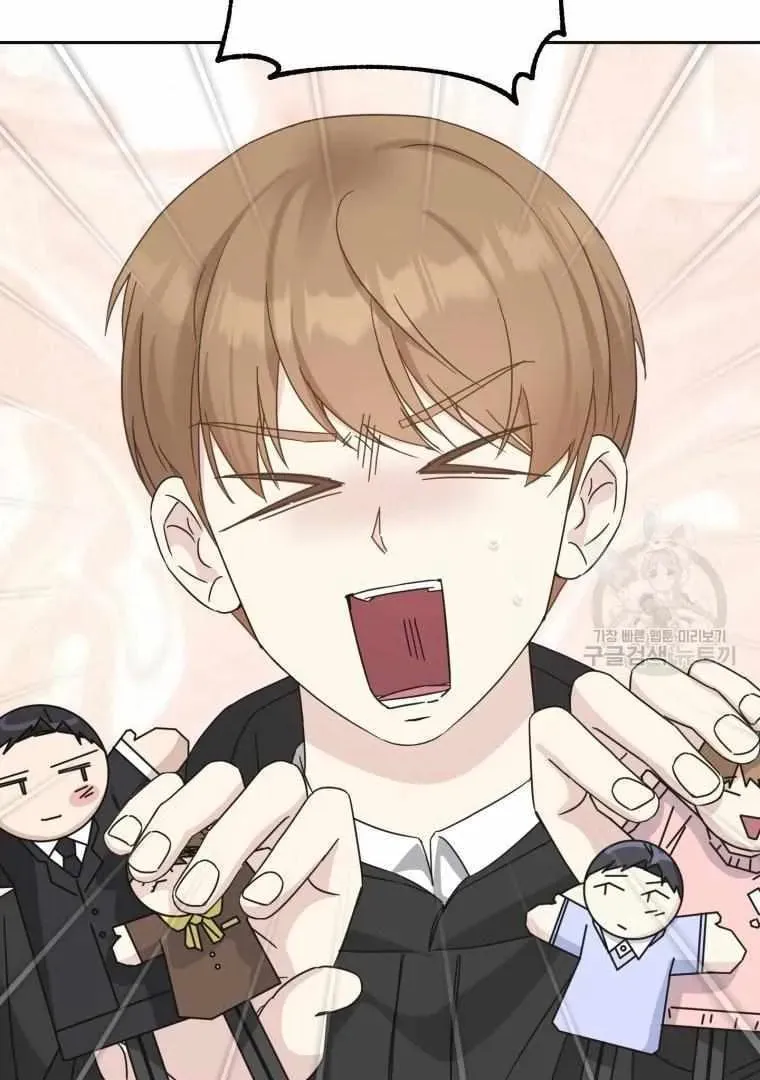 The Yandere Top