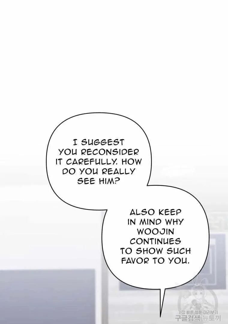 The Yandere Top
