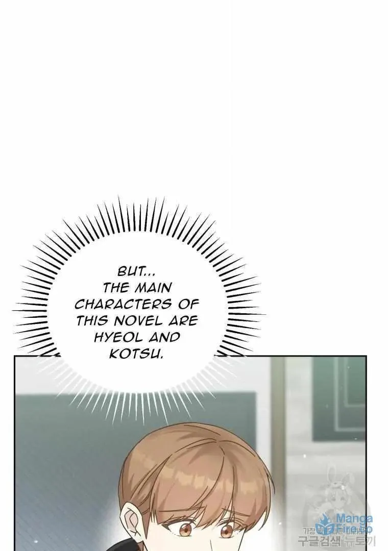 The Yandere Top