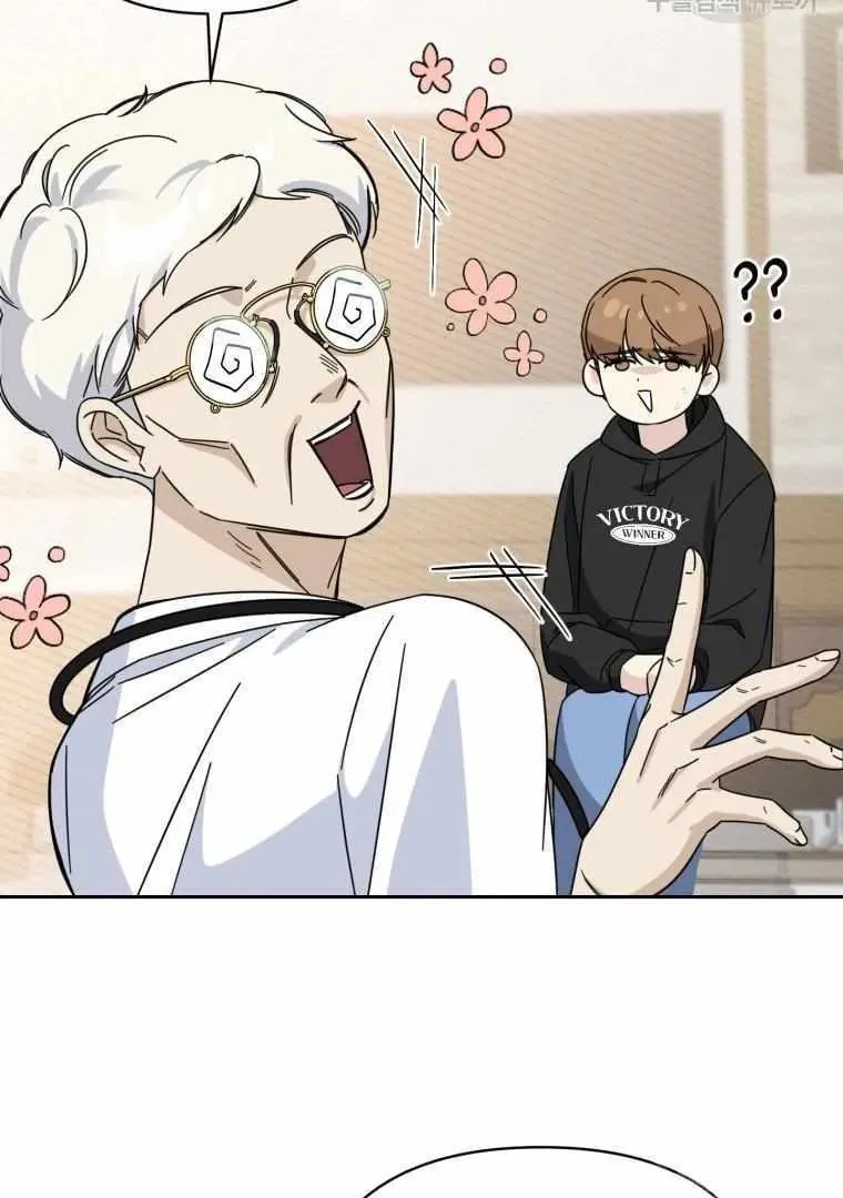 The Yandere Top