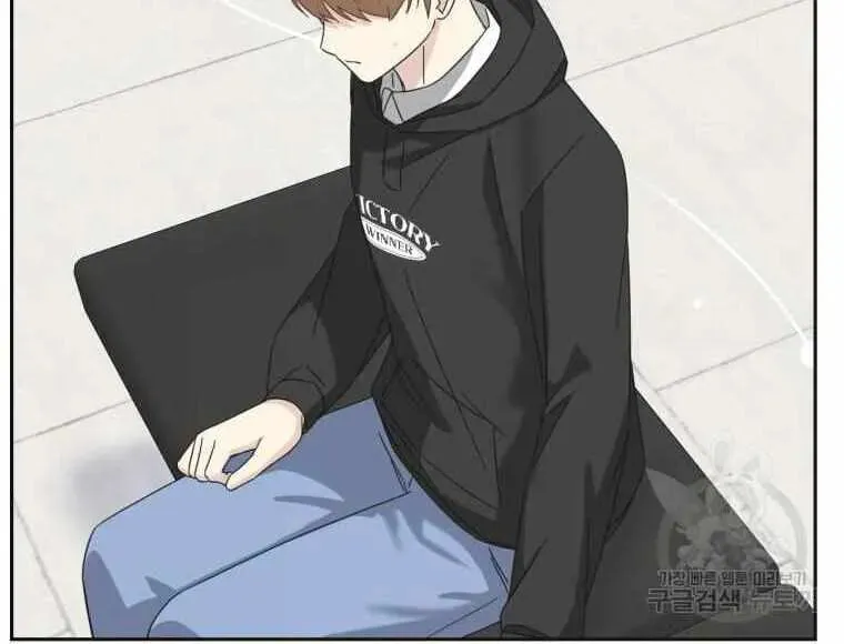 The Yandere Top
