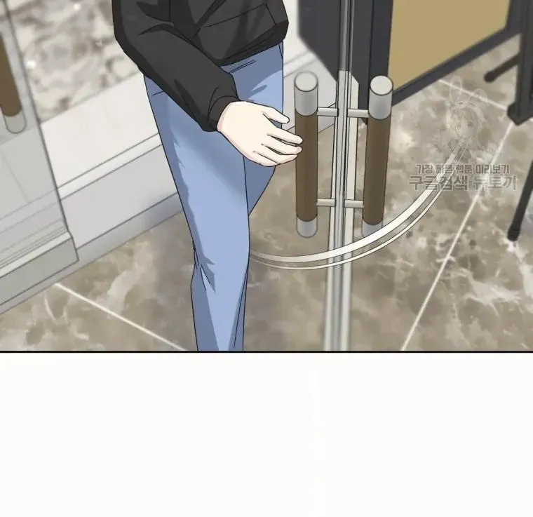 The Yandere Top