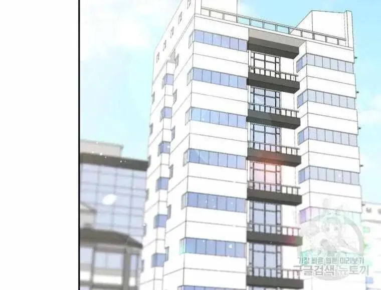 The Yandere Top