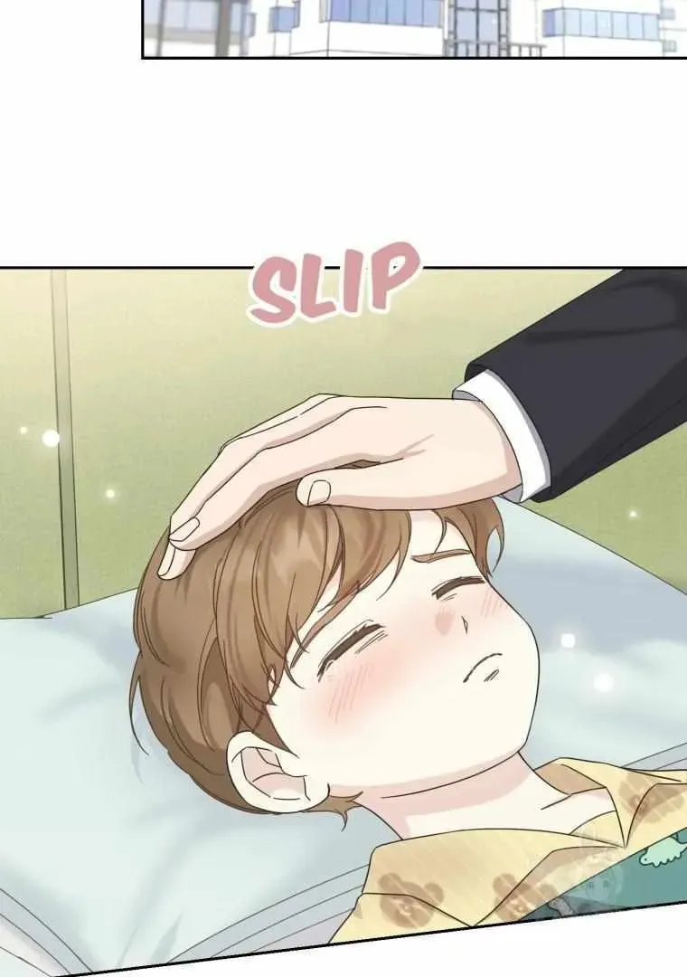 The Yandere Top