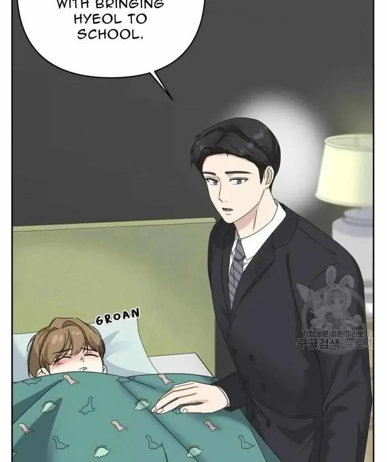 The Yandere Top